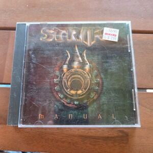 VTG Strife Quest For The Sigil PC CD ROM Game Velocity 1996 Doom Engine‎ Manual